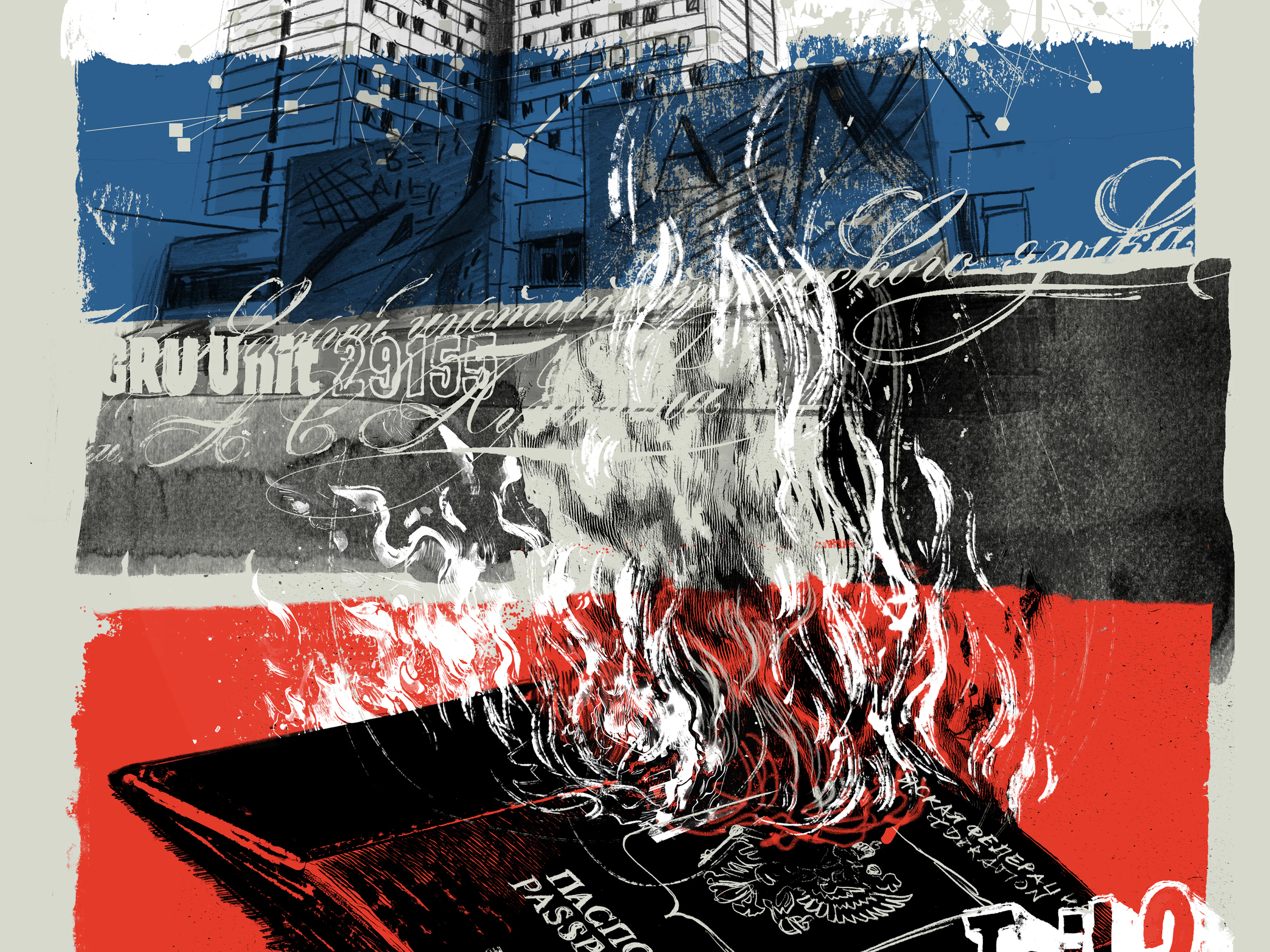 Putins gefährlichste Leute Ein mutmaßlicher russischer Agent trieb sein Unwesen in Österreich.